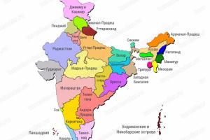 Карта индии Карта индии и китая географическая
